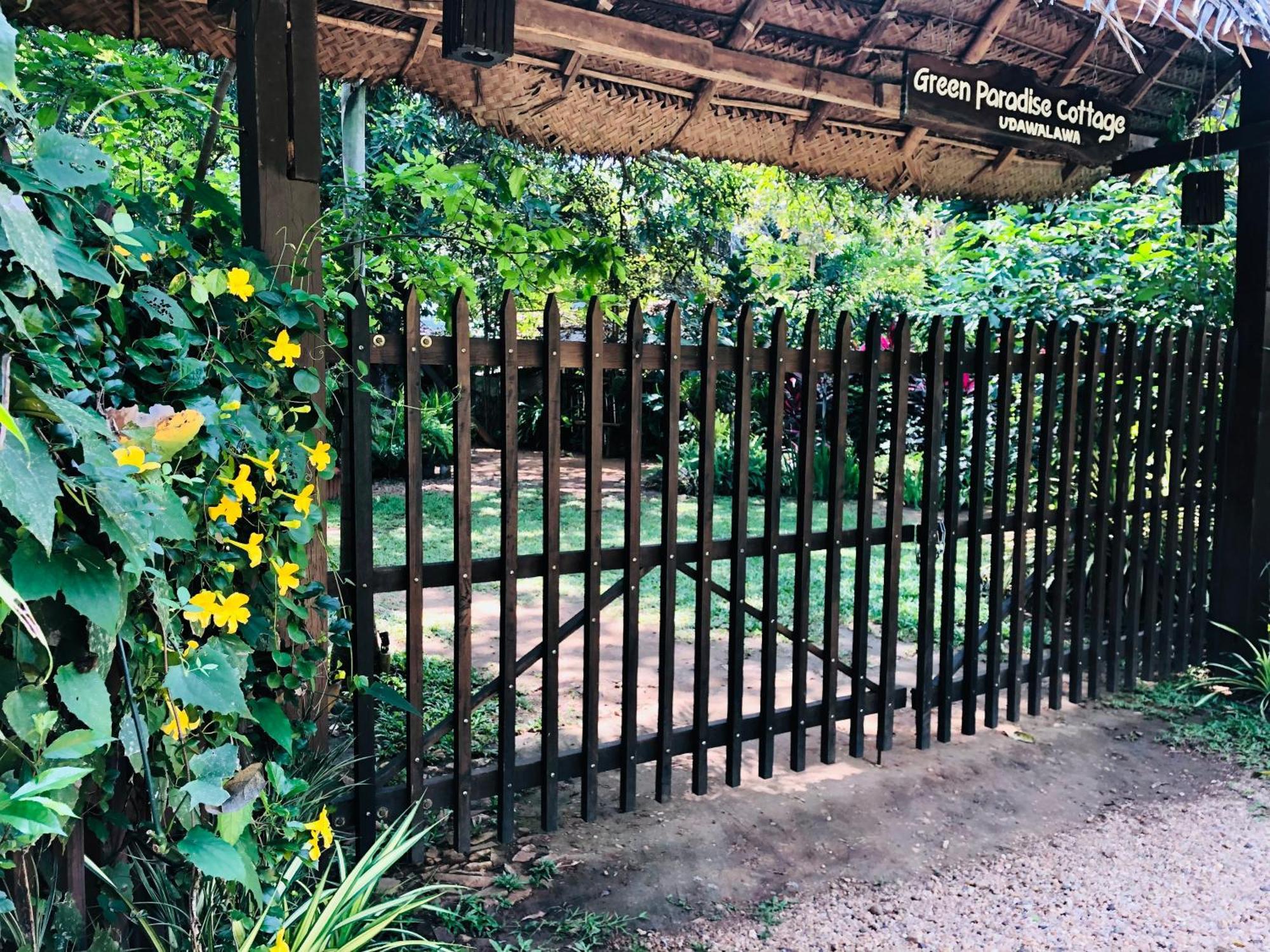 Green Paradise Cottage Udawalawa اوداوالاوي المظهر الخارجي الصورة